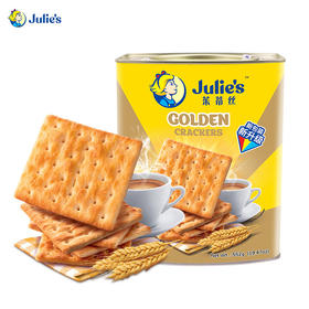 马来西亚茱蒂丝金又香上苏打饼干552g/152460 自然发酵层层叠压酥脆可口