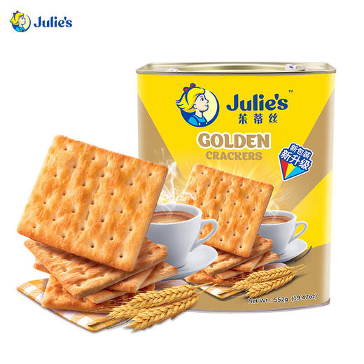 马来西亚茱蒂丝金又香上苏打饼干552g/152460 自然发酵层层叠压酥脆可口 商品图0