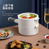 【小家电】迈卡罗多功能 电煮锅MC-ZG15E HF 商品缩略图1