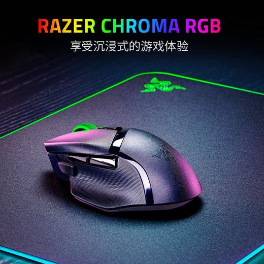 Razer雷蛇巴塞利斯蛇V3 X极速版无线鼠标【雷蛇官方直营，3年有限质保】 商品图1