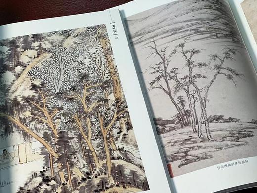 《解读四王》（全四册），上海博物馆编，小16开，平装，全彩精印，上海书画出版社2014年1月一版一印，定价392，售价268元。  商品图10