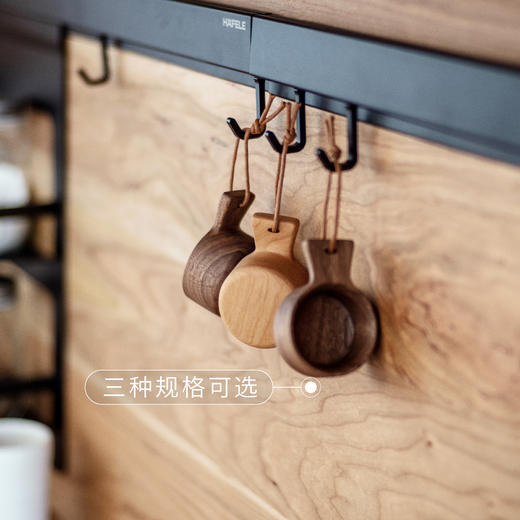 咖啡勺 商品图2