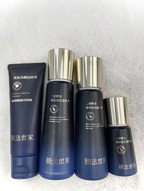 25岁+抗老水乳买对不买贵