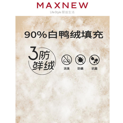 【棉羽】羽绒服男装轻薄羽绒服 1M4113703 商品图4