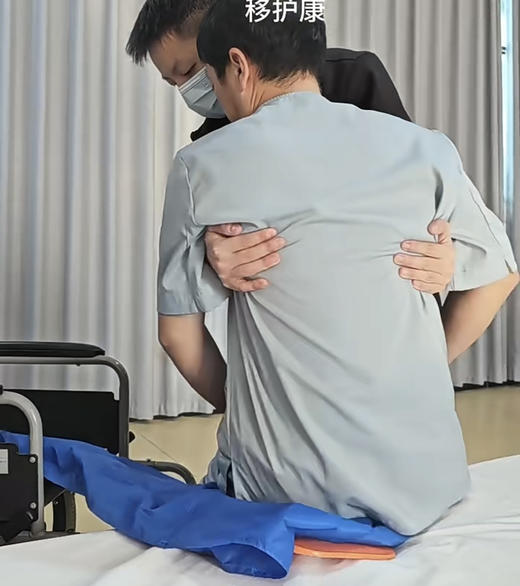 移护康弧型转移板老年人转移板简易转移板 配合滑垫使用更省力 商品图3