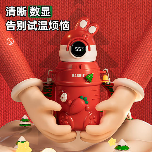 年终大促！【智能显温！冷暖立即知晓】圣诞yoyo兔智能儿童保温杯，可爱女学生吸管杯316弹跳盖防摔水杯，防误触锁扣 萌趣外观  食品级硅胶吸管 商品图2