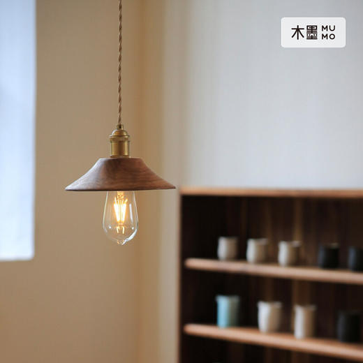木墨|实木灯罩 商品图0