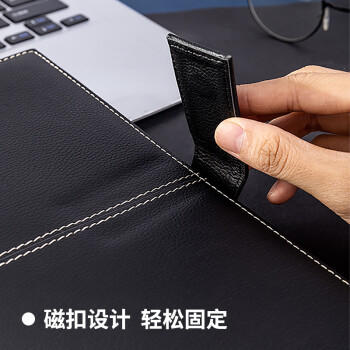 得力（deli）16K120张荔枝纹磁扣皮面本 商务记事本工作笔记本本子250mm*175mm 黑色3344 商品图3