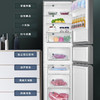 海尔（Haier）冰箱BCD-218WGHC3E7Y1 商品缩略图8