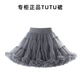Q.cutians TUTU儿童半裙