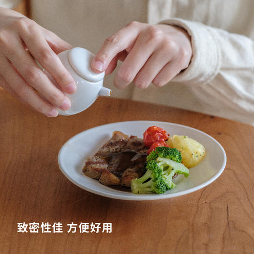 酱油壶 商品图2