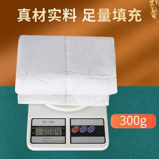 平安喜乐艾灸毯/坐垫【下单有赠品】罩面料采用竹节棉材质 复合工艺 耐用不易变形 图案精美刺绣 立体时尚有档次 商品图3