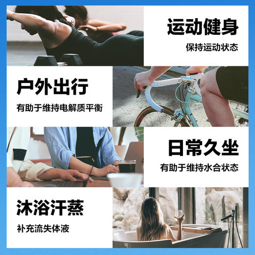 【元气森林】外星人电解质水0糖0卡电解质饮料500ml*15瓶 商品图5