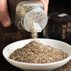 随意撒香料盐 | 詹厨定制 欧芹大蒜盐/法式混合香料/海盐黑胡椒 一料百搭轻松烹饪 精选食材研磨 椒香四溢香气醇厚 增香调味料 商品缩略图14