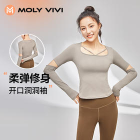 【乐刻甄选】MOLY VIVI U领拼袖运动T