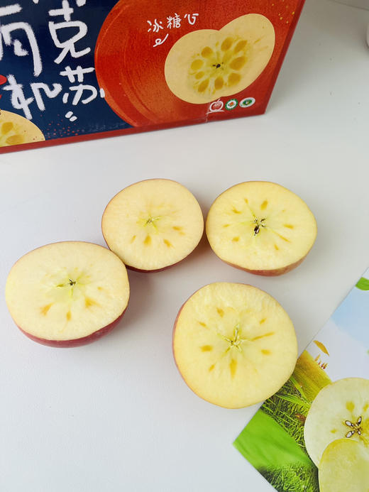 正宗阿克苏小糖心苹果🍎，来自阿克苏核心产区红旗坡，甜甜甜，脆甜口感，顺应时节，有的糖心已化，有概率没糖心的情况，但是都好吃，介意勿拍 商品图8
