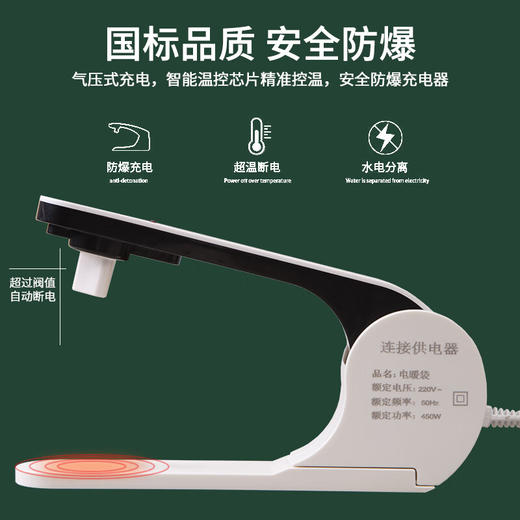澳柯玛暖手宝充电式热水袋加长可插手暖水袋暖宝宝姨妈月经暖肚NB-NP15-'NP2315 商品图5