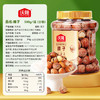 开口美国大榛子 零食坚果 特产榛果 清香饱满 大颗粒（新老包装随机发货）沃隆  商品缩略图2
