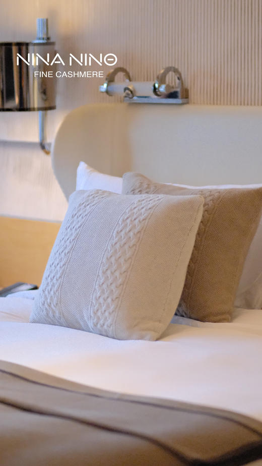 羊绒编织靠包 商品图1