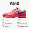 耐克网球鞋费德勒复刻版NIKE ZOOM VAPOR 9.5 TOUR PRM经典运动鞋 商品缩略图2