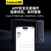 倍思 Digital GaN 氮化镓数字电源智能桌面快充充电器 3C+U+DC 240W 商品缩略图4