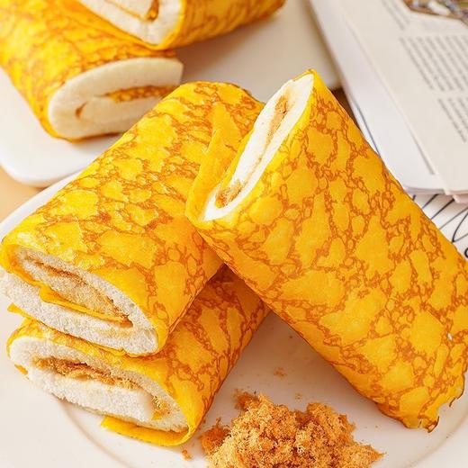 【蛋皮面包！一口咬下都是料】金黄蛋皮面包，咸甜绵软早安能量卷沙拉吐司肉松夹心面包零食营养早餐代餐食品特价清仓 商品图1
