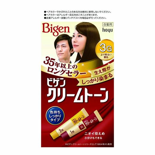 Bigen美源可瑞慕 染发剂 专业白发染发膏 五色选40g*2剂 商品图0