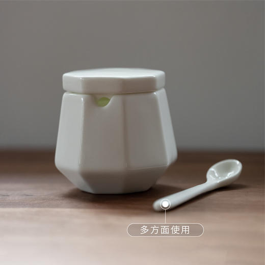 骨瓷调味罐 商品图1