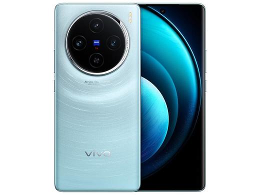 【小范数码双补价】vivo X100 Pro 全网通5G版  购机享小范数码店补10%+国补15% 商品图1