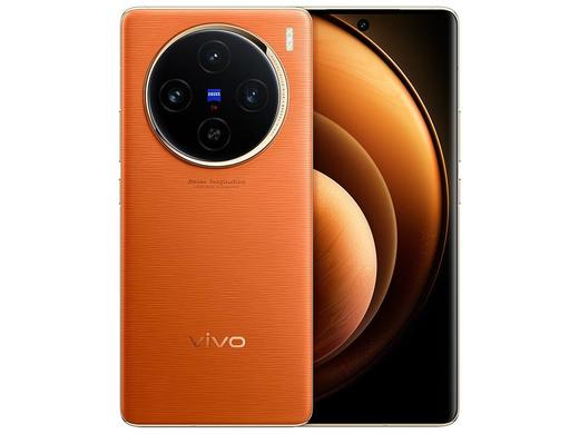 【小范数码双补价】vivo X100 Pro 全网通5G版  购机享小范数码店补10%+国补15% 商品图3