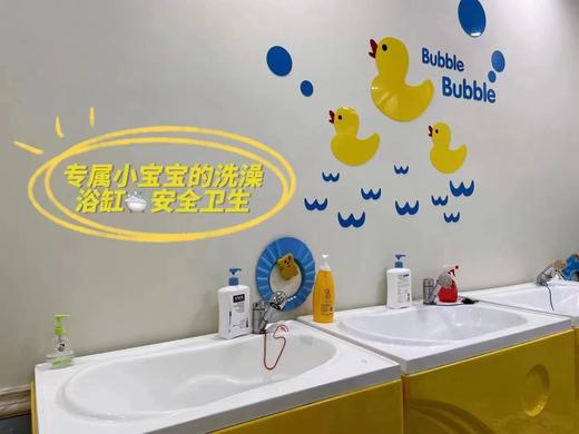 婴儿游泳1次 商品图3