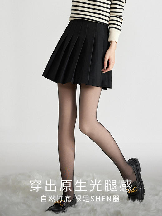 【39元福袋，不支持退换】熙世界肤色光腿神器连裤袜超自然秋冬女士新款肉色加绒一体打底裤 商品图3