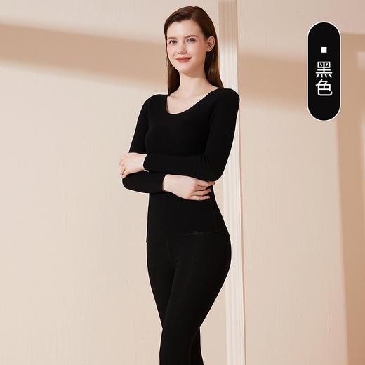 【阿尔巴斯山羊绒，保暖而舒适！】秋冬新款女士德绒羊绒蚕丝，保暖内衣无痕加厚发热秋衣秋裤套装爆款 商品图7