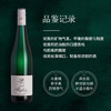 露森（Dr. Loosen）经典白标 雷司令半甜型白葡萄酒 750ml单瓶装 德国进口摩泽尔产区 商品缩略图5