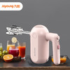 九阳（Joyoung）手持电动打蛋器 料理机 打发器 多功能家用搅拌机迷你打奶油烘焙 S-LD158 商品缩略图0