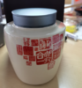 锡盖茶叶罐（印章） 商品缩略图0
