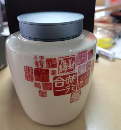 锡盖茶叶罐（印章） 商品图0