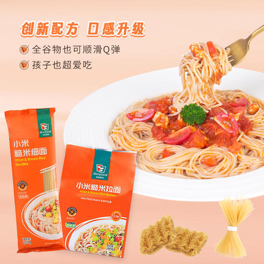 谷品新约 无麸质小米拉面条无小麦无蛋奶早餐饮食品0钠盐0脂非油炸小米糙米 商品图2