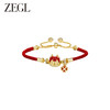 ZEGL设计师本命年龙系列感温变色红绳手链女轻奢小众精致新年手绳 商品缩略图0
