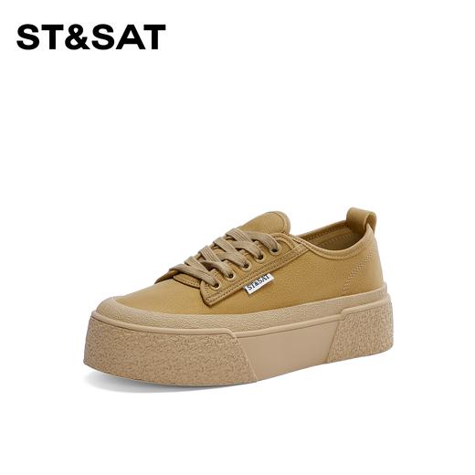 星期六简约松糕厚底休闲板鞋SS33112H04 商品图6