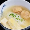 【独元】上海黑毛猪鲜肉双档160g/盒*4盒 赠粉丝50g/袋+卤汤120g/袋*8袋 商品缩略图1