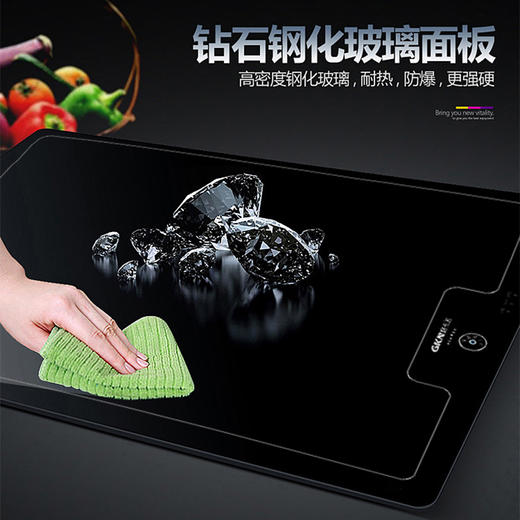 格卡诺 冬季智能恒温新式家用加热保温暖菜板(机械款) 钻石钢化玻璃面板 商品图1