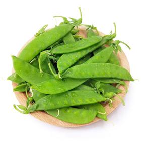 荷兰豆（约500g/份）