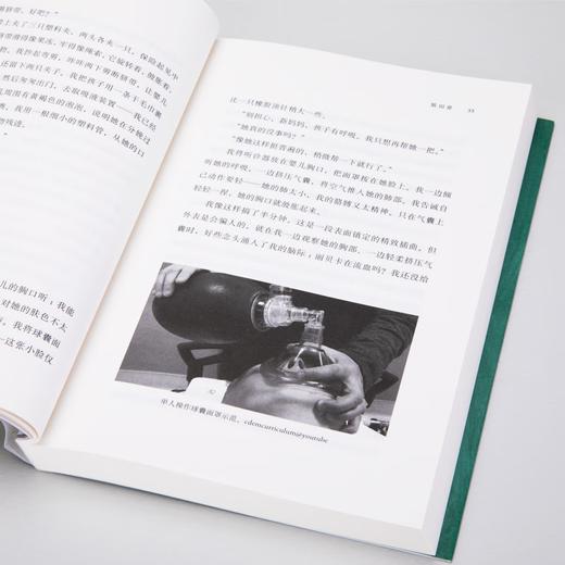 【特价】救命啊：急救员的28场笑泪尖峰时刻（英）杰克·琼斯 著 商品图6