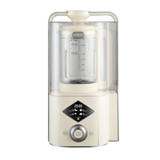 【自营】谷格（GUGE）轻音破壁机（白色）GB658 商品图0