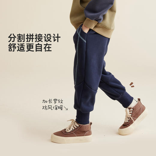 【温暖厚实】亲子款撞色明线加绒卫裤PQK2337 商品图2