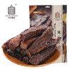【特产】白音杭盖 风干肉250g 商品缩略图0