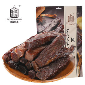 【特产】白音杭盖 风干肉250g