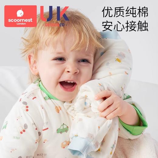 科巢婴儿睡觉护肩膀坎肩宝宝防冻新生儿童秋冬长袖胳膊手臂专用衣 商品图3