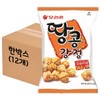 好丽友花生脆球80g오리온 땅콩강정 商品缩略图1